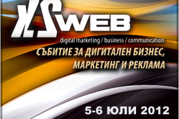 Кракен официальный