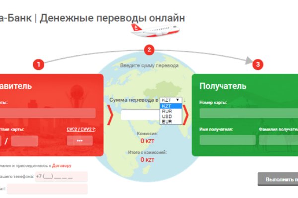 Кракен вход магазин kraken17ate pro