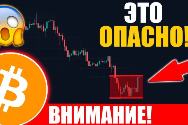 Можно ли вывести деньги с кракена