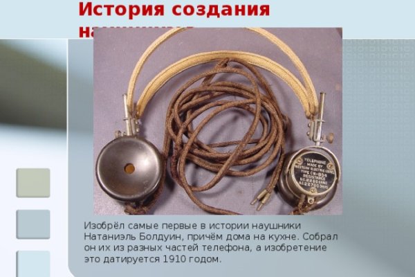 Сайт кракен kraken krakens15 at