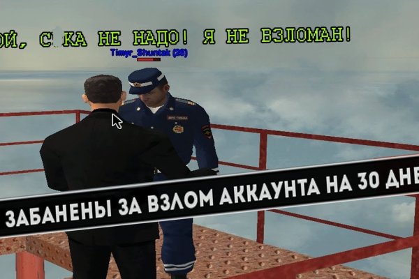 Кракен сайт наркотиков