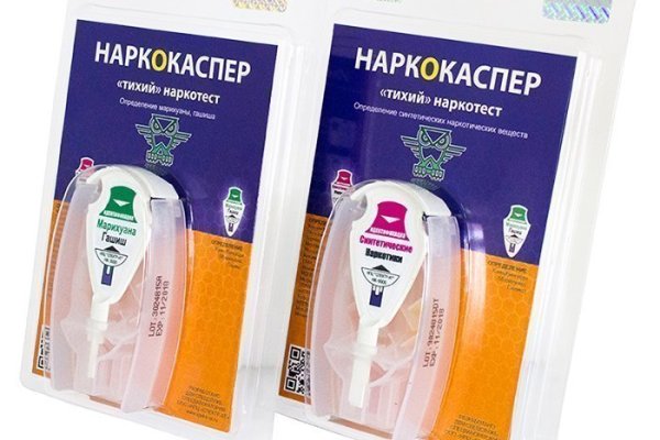 Сайт kraken зеркала
