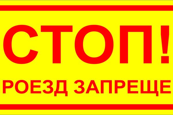 Kra9cc