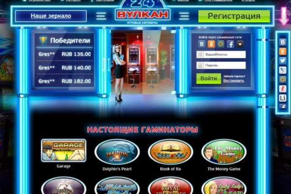 Кракен сайт kr2web in