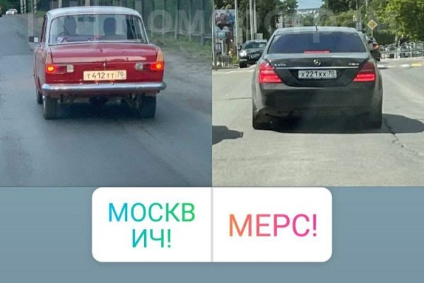 Не могу зайти в аккаунт кракен