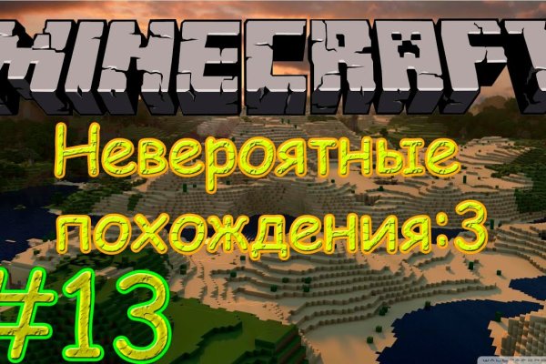 Сайт kraken darknet