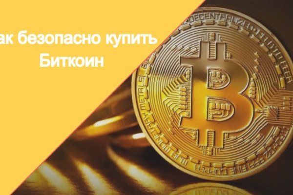 Кракен ссылки krakenwebs org