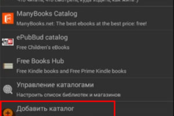 Ссылка на кракен тор kr2web in