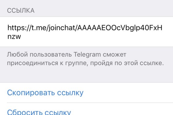 Кракен даркнет сайт
