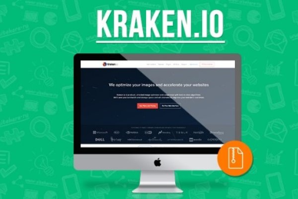 Kra17.at