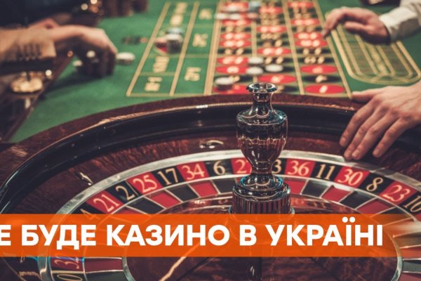 Кракен kr2web in маркетплейс