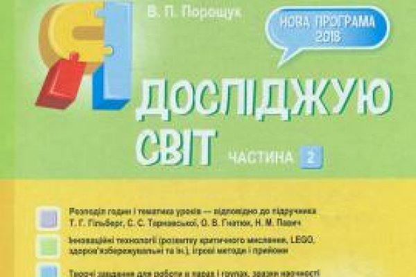 Кракен оригинальная ссылка для тор